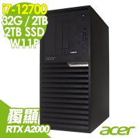 Acer Veriton VK6690G 商用電腦 (i7-12700/32G/2TSSD+2TB/RTX A2000-12G/W11P)