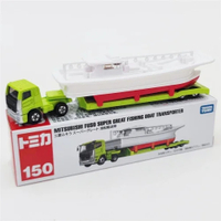 TAKARA TOMY TOMICA Thomas train transport model truck boy toy car collectionKids Room Decor Xmas Gif