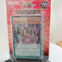 Duel Monsters Yugioh Konami Structure Deck SD30 Japanese Collection Sealed Booster Box