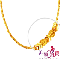 【迎鶴金品】黃金9999造型鳳梨項鍊(2.89錢)