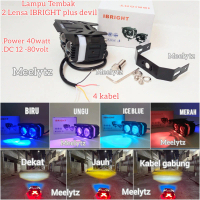 IBRIGHT - Lampu Tembak LED Laser 2 Mata plus devil high low putih kuning premium