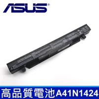 ASUS A41N1424 4芯 日系電芯 電池 GL552 GL552J GL552JX ZX50 ZX50J ZX50JX FX-PLUS4200 FX-PLUS4720 A41N1424