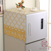 冰箱蓋布防塵罩單開門冰箱罩簡約防水簾布藝【櫻田川島】