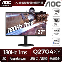AOC Q27G4XY 27型 2K 180Hz 電競螢幕(1ms/HDR/HDMI/抗藍光/零閃屏/VSEA壁掛)