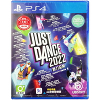 PS4 Just Dance 2022 舞力全開 2022 中英文版