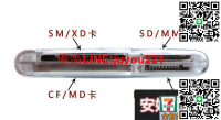 超贊SM卡讀卡器smartmedia大卡SD CF MS MMC XD存儲卡多功能讀卡器