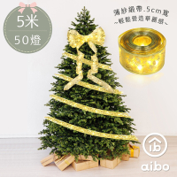 聖誕LED緞帶銅線燈5米50燈(暖光)電池款