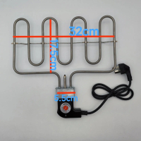 Electric Grill, Electric Heating Element, Accessories, For Home Use, Electric Grill, Electric Grill