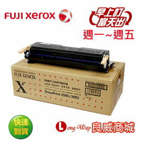 Fuij-Xerox 富士全錄 CWAA0711 原廠黑色感光鼓碳粉匣 ( 適用機型: DocuPrint 2065/3055 ) 【粉有禮貼紙】