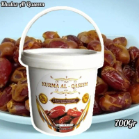 MPL Kurma Khalas Al Qaseem 700gr Premium Dates Manis Legit FREE ONGKIRYE548