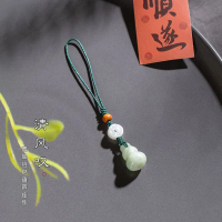 Lucky Gourd Phone Strap Pendant Handmade Fortune Phone Chain Keychain for Women Exquisite Bag Access