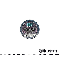 【玖肆靚】ODK 咖啡蠟 COFFEE  棕櫚蠟