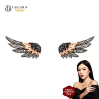 UBS Gold Anting Emas Isyana Akasa - Cdw0172 - 17k Rose Black Gold