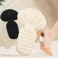 New T-Shaped Heel Protectors Women Silicone Non-slip Shoe Pads Pain Relief Foot Care Products Soft Thickened Shoes Insoles