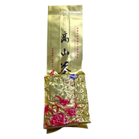 【美而佳茶行】香片 （茉莉花茶）（南投竹山） 四兩