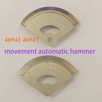 Movement Automatic Hammer Bearing Pendulum Suitable for Orient Japanese Double Lion 46941 46943 Movement Watch Repair Parts