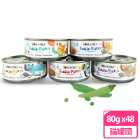 【TOMA-PRO 優格】吃貨拼盤主食貓罐 80g 48罐組(貓罐頭 全齡貓)