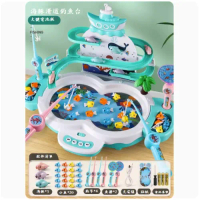 兒童釣魚玩具(【飛天三層款】大號雀湖藍【電池版】)