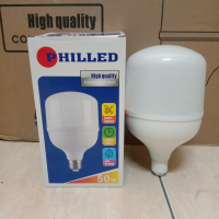 lampu led 50 watt kapsul philled putih