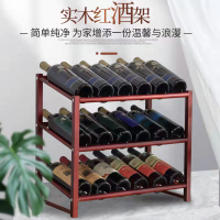 多層酒架木制紅酒架木質葡萄酒架酒瓶展示架多層酒架創意紅酒架