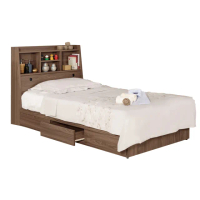 【BODEN】費德3.5尺單人床組-床頭箱+三抽收納床底(不含床墊)