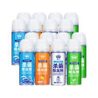 車內除味汽車用消毒殺菌除臭噴霧180ML 4入(4種香味任選)