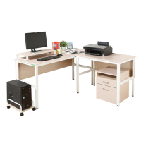 【DFhouse】頂楓150+90公分大L型工作桌+主機架+桌上架+活動櫃-白楓木色