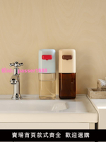 MUID皂液器感應充電自動洗手液機廚房抑菌洗潔精起泡機家用洗手機