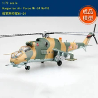 Military Finished Model 1/72 Russian Air Force Mi-24 37037