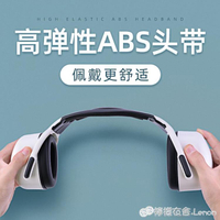 隔音耳罩 隔音耳罩專業防噪音睡眠用學生睡覺工業超強靜音神器防吵降噪耳機 【年終特惠】