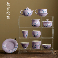 Miyan Fenyin Hand-painted Monet Rose Teapot Lid Bowl Tea Cup Master Cup Kung Fu Tea Set Purple Tea S