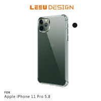 LEEU DESIGN Apple iPhone 11 Pro 5.8 犀盾 氣囊防摔保護殼【APP下單4%點數回饋】
