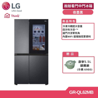 LG樂金 653L 敲敲看門中門冰箱 贈基本安裝 GR-QL62MB