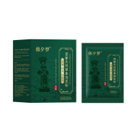 Popular Xiangxi Herbal Seventeen-Ingredient Herbal Shampoo Powder with Herbal Essence Extract Shampo