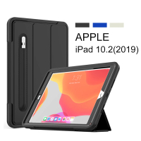 【Didoshop】iPad 10.2 2019 帶筆槽 簡易三防保護殼 防塵 防摔 防震 平板保護套(WS028)