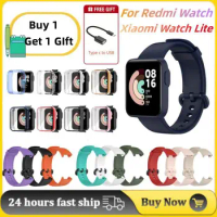 DIY Silicone Band Strap For XiaoMi Mi Watch Lite/Redmi Watch Strap For Redmi Watch 2 Lite WristBand Bracelet Replacement +Case