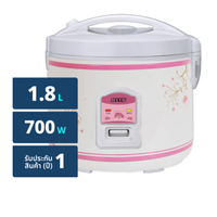 อ๊อตโต้ หม้อหุงข้าวรุ่น CR-180T 1.8 ล.