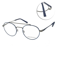 【EMPORIO ARMANI】光學眼鏡 復古雙槓圓框款(霧面深藍-霧槍灰 #EA1125 3250)