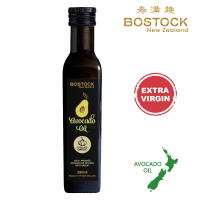 壽滿趣- Bostock 紐西蘭頂級初榨蒜香風味酪梨油(250ml)