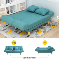懶人沙發小戶型可折疊客廳休閒椅整裝布藝沙發單人雙人折疊沙發床