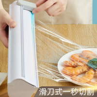 Pemotong Plastik Cling Wrap Dispenser Magnet Pembungkus Makanan