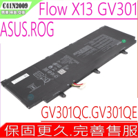 ASUS C41N2009 電池 華碩 ROG Flow X13 GV301 GV301QC GV301QE GV301QH