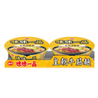 【味味一品】皇朝牛筋麵 2碗/組 185g/碗(泡麵)