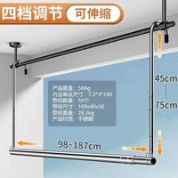 陽台晾曬架 | 家用不鏽鋼晾衣架 | 加粗加厚曬衣桿 | 不可伸縮落地架 | 節省空間不佔地 | 多功能晾被架 | 室內外通用晾衣桿 | 耐用穩固曬衣神器