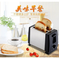 110V美規全自動烤面包機多士爐家用三明治機多功能早餐吐司機OEM