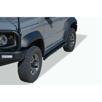 【MRK】TJM Rock Slider 側踏板 SUZUKI JIMNY JB74 專用