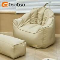 Pouf Couch SF161 OTAUTAU Faux Leather Bean Bag Chair with Filling Lazy Floor Single Sofa with Footstool Beanbag Armchair
