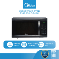 Midea EM825AGS-BK 25L Digital LED Display Microwave Oven With Defrost Function