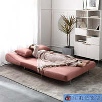 單人沙發床臥室書房多功能簡易可折疊伸縮床兩用客廳懶人沙發