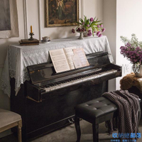 鋼琴罩 鋼琴防塵套 清淺流年現代簡約北歐蕾絲鋼琴罩 半罩 全罩 防塵套 罩 鋼琴布 蓋巾桌布 熱賣